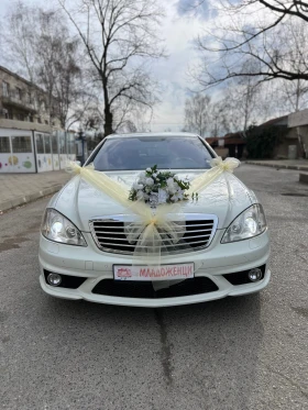 Mercedes-Benz S 500 W221-550-388, снимка 3