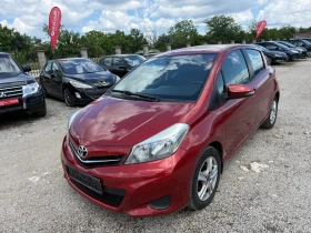 Toyota Yaris 1.3 VVTI 99 к.с. ЧИСТО НОВ, снимка 2
