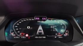 BMW X5M BOWERS&WILLKINS* LASER* DISTRONIC* 360* ОБДУХВАНЕ*, снимка 7
