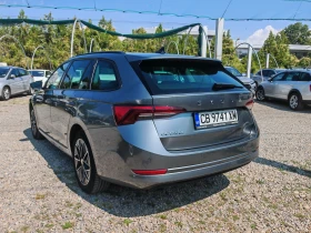 Skoda Octavia 2.0TDI , снимка 4