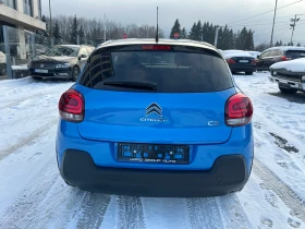 Citroen C3 ШВЕЙЦАРИЯ АВТОМАТИК НАВИГАЦИЯ , снимка 6