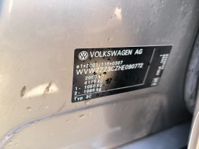 Обява за продажба на VW Passat 2.0d-Navi-6sk.-Euro-6B ~22 555 лв. - изображение 9