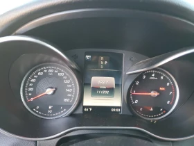 Mercedes-Benz C 300 | Mobile.bg    9