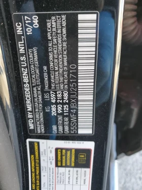 Mercedes-Benz C 300 | Mobile.bg    12