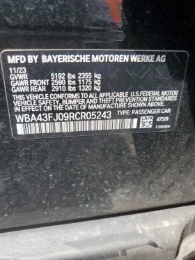 BMW 530 I * КЛИП НА ДВИГАТЕЛ* * ЛИЗИНГ* - 82999 лв. - 52116852 12