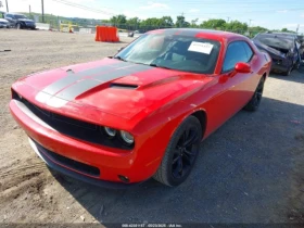 Dodge Challenger Авто Кредит!Крайна цена до БГ!Купи сега! - 23150 лв. - 39849244 3