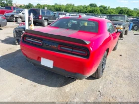 Dodge Challenger Авто Кредит!Крайна цена до БГ!Купи сега! - 23150 лв. - 39849244 8