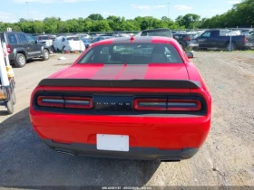 Dodge Challenger Авто Кредит!Крайна цена до БГ!Купи сега! - 23150 лв. - 39849244 7