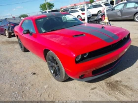 Dodge Challenger Авто Кредит!Крайна цена до БГ!Купи сега! - 23150 лв. - 39849244 2