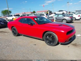 Dodge Challenger Авто Кредит!Крайна цена до БГ!Купи сега! - 23150 лв. - 39849244 5