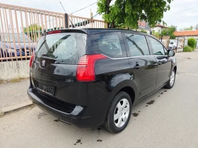 Peugeot 5008 1, 600HDI EURO5 | Mobile.bg � ����� ������ 7