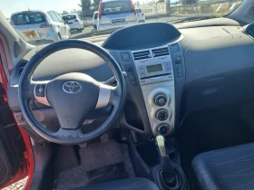 Toyota Yaris 1.0VVTi  | Mobile.bg    9