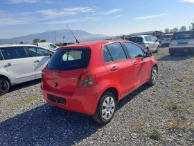 Toyota Yaris 1.0VVTi  | Mobile.bg    4