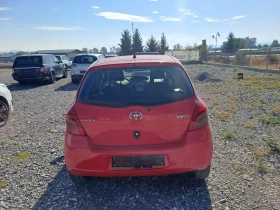 Toyota Yaris 1.0VVTi  | Mobile.bg    5