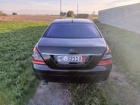 Обява за продажба на Mercedes-Benz S 550 S class  ~20 500 лв. - изображение 4 | Auto.bg Обява за продажба на Mercedes-Benz S 550 S class  ~20 500 лв. - изображение 4