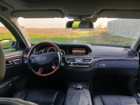 Обява за продажба на Mercedes-Benz S 550 S class  ~20 500 лв. - изображение 7 | Auto.bg Обява за продажба на Mercedes-Benz S 550 S class  ~20 500 лв. - изображение 7