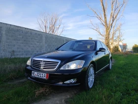Обява за продажба на Mercedes-Benz S 550 S class  ~20 500 лв. - изображение 1 | Auto.bg Обява за продажба на Mercedes-Benz S 550 S class  ~20 500 лв. - изображение 1