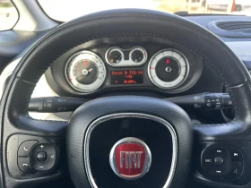 Fiat 500L 1.4 Бензин - 11000 лв. / 5624.21 € - 69486591 5