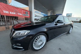 Mercedes-Benz S 350 LONG* ПАНОРАМА* ВАКУМ*  - 19999 € / 39114.64 лв. - 35258121 15