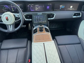 HongQi E-HS9 E-HS9 120kWH - 45000 € / 88012.35 лв. - 49289017 16