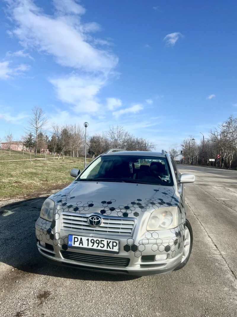 Toyota Avensis D2D 2.0, снимка 1 - Автомобили и джипове - 48357697