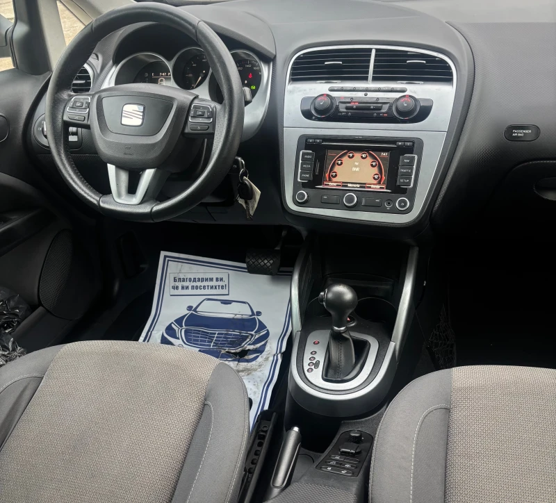 Seat Altea 1.6 TDI, снимка 9 - Автомобили и джипове - 48887639