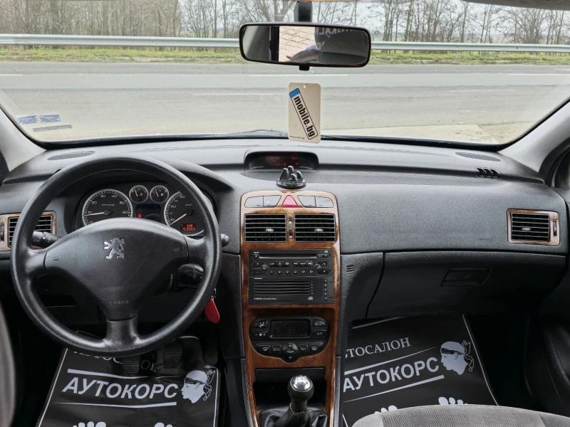 Peugeot 307 1.6i, снимка 9 - Автомобили и джипове - 49353073