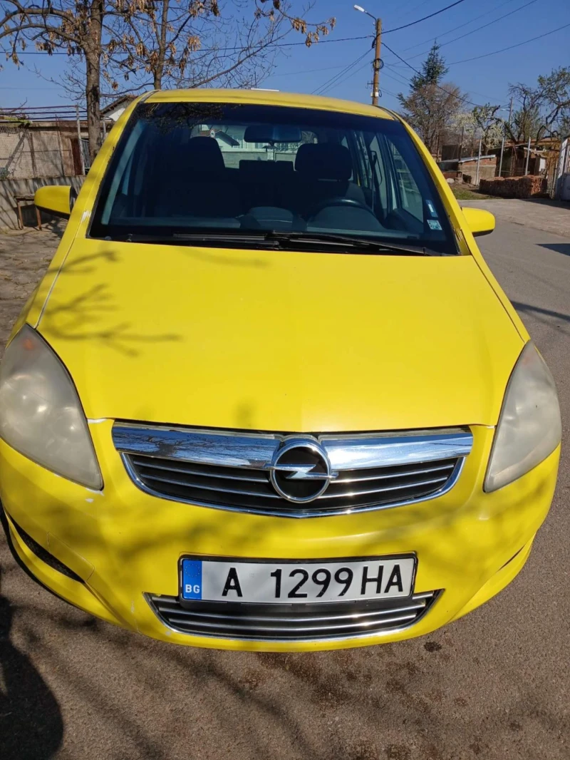 Opel Zafira 1.7, снимка 1 - Автомобили и джипове - 49494684