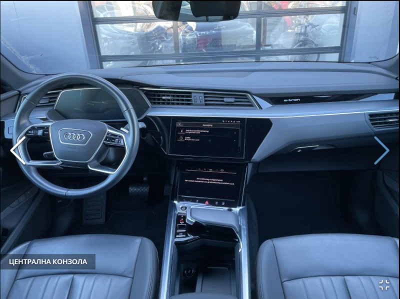 Audi E-Tron 50 quattro, снимка 9 - Автомобили и джипове - 49535209