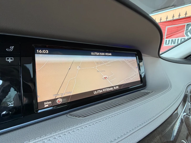 Mercedes-Benz S 350 LONG* ПАНОРАМА* ВАКУМ* , снимка 13 - Автомобили и джипове - 53498556