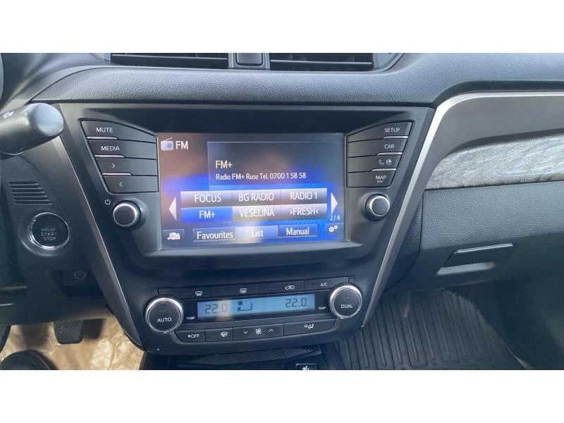 Toyota Avensis Luxury | Mobile.bg   16