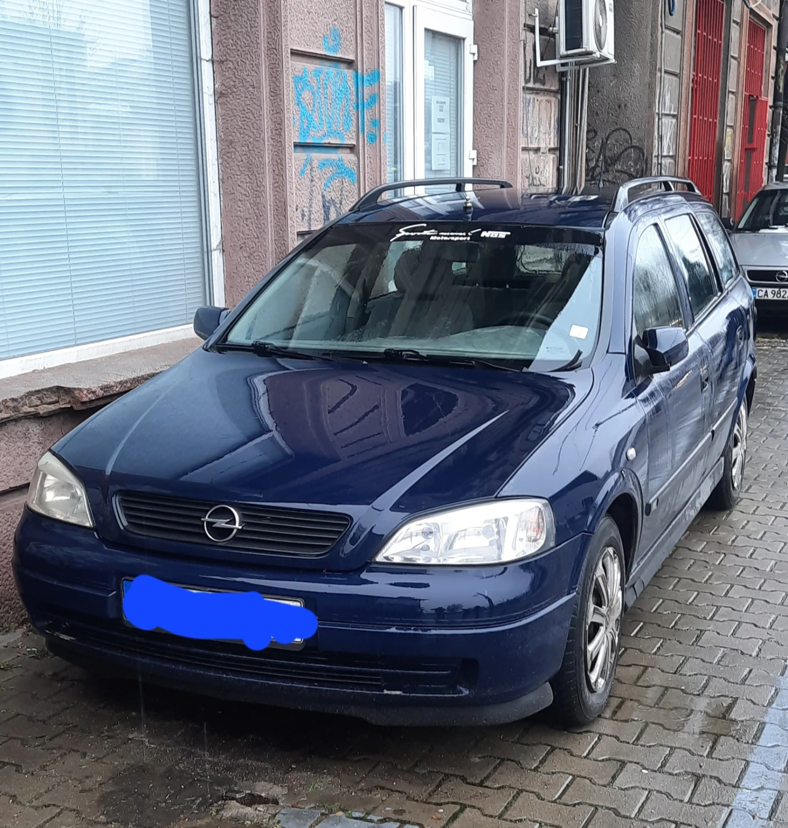 Opel Astra 1.6 газ бензин, снимка 1