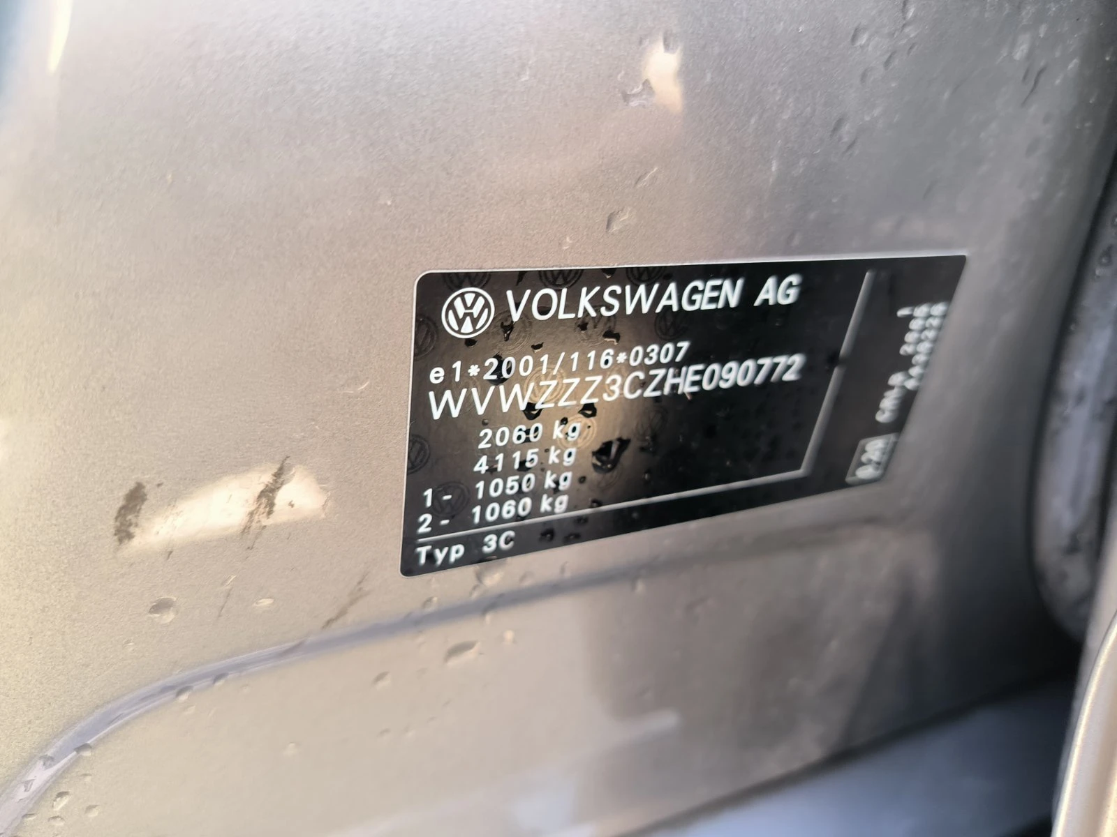 VW Passat 2.0d-Navi-6sk.-Euro-6B - изображение 10