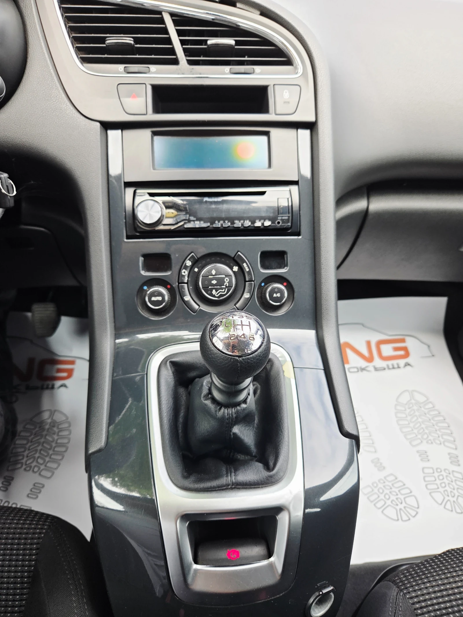 Peugeot 5008 1, 600HDI EURO5 | Mobile.bg � ����������� 8
