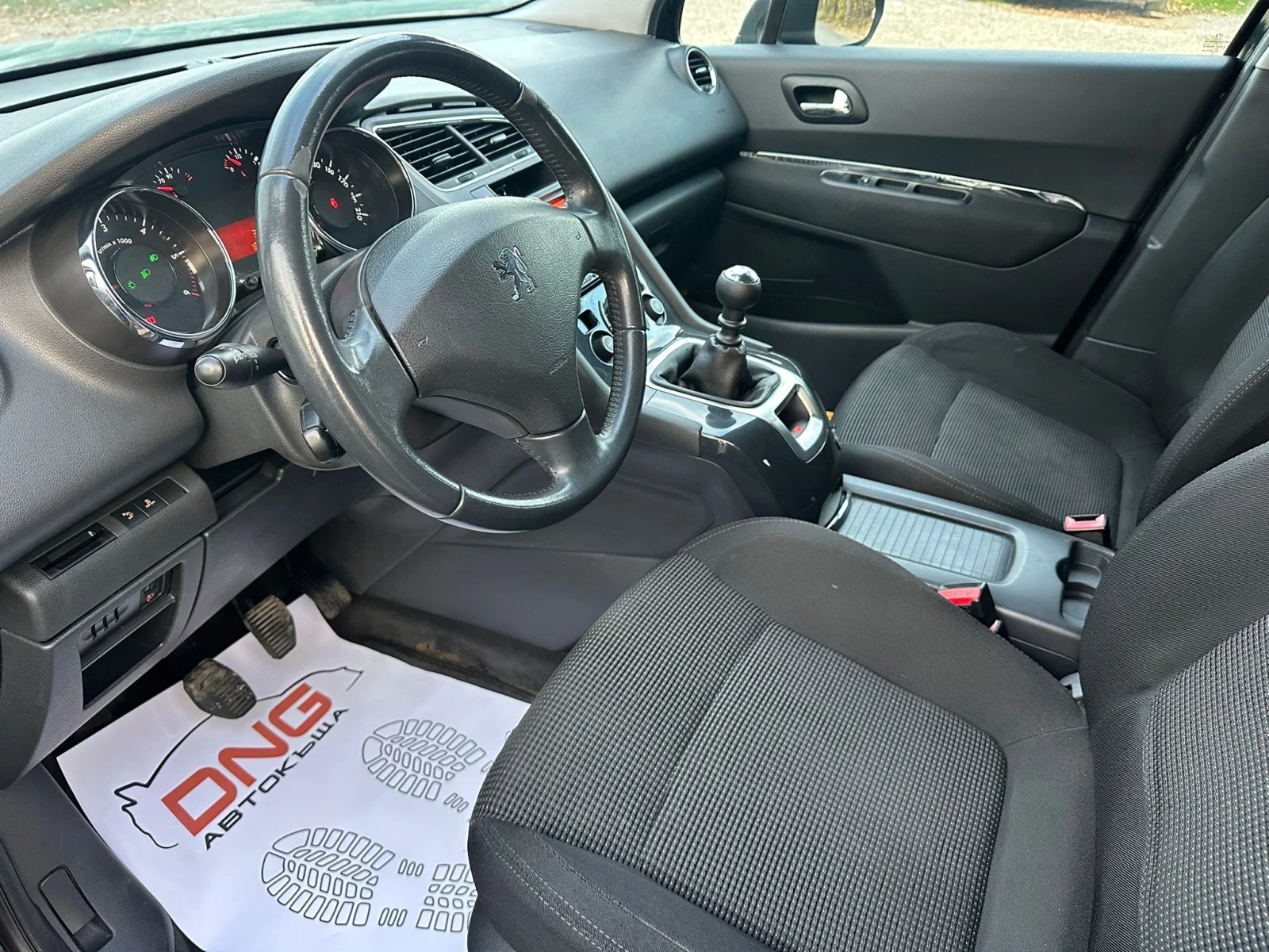 Peugeot 5008 1, 600HDI EURO5 | Mobile.bg   16