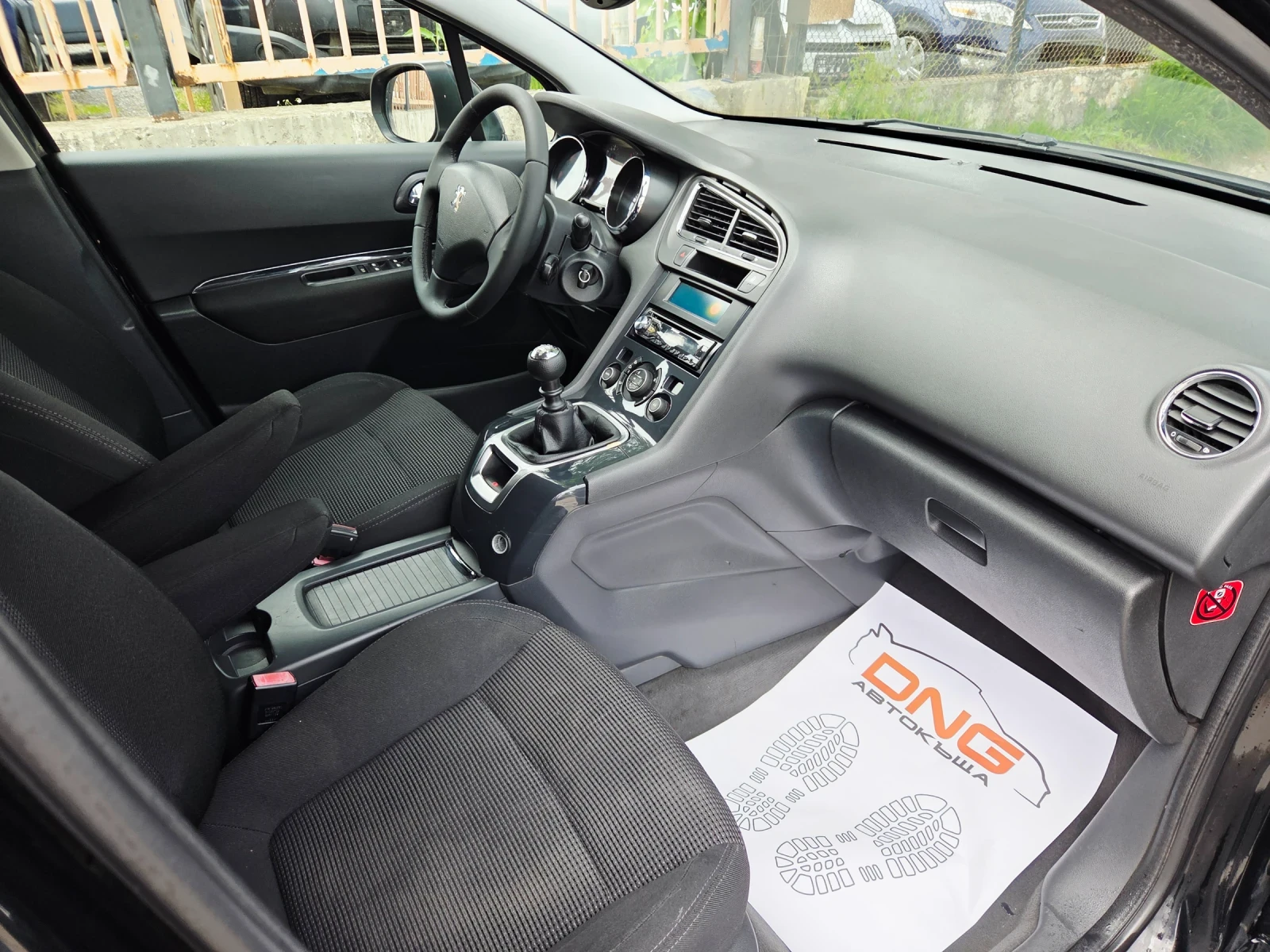 Peugeot 5008 1, 600HDI EURO5 | Mobile.bg � ����������� 12