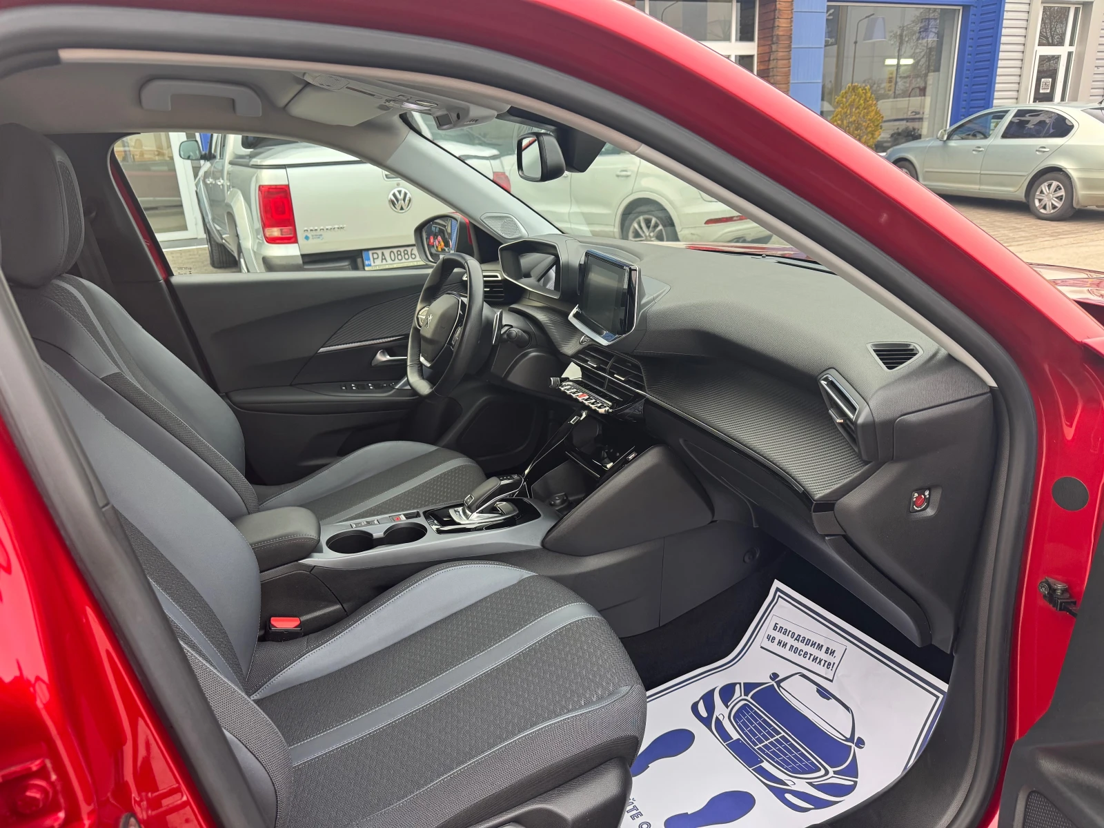 Peugeot 2008 virtual cockpit avtomat - изображение 10