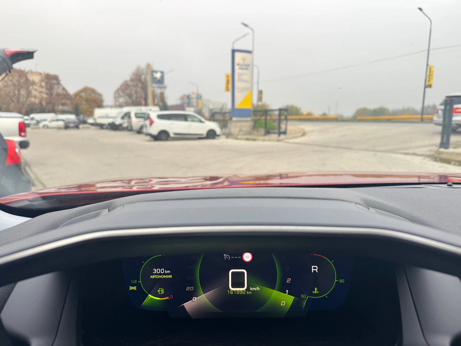 Peugeot 2008 virtual cockpit avtomat | Mobile.bg   17