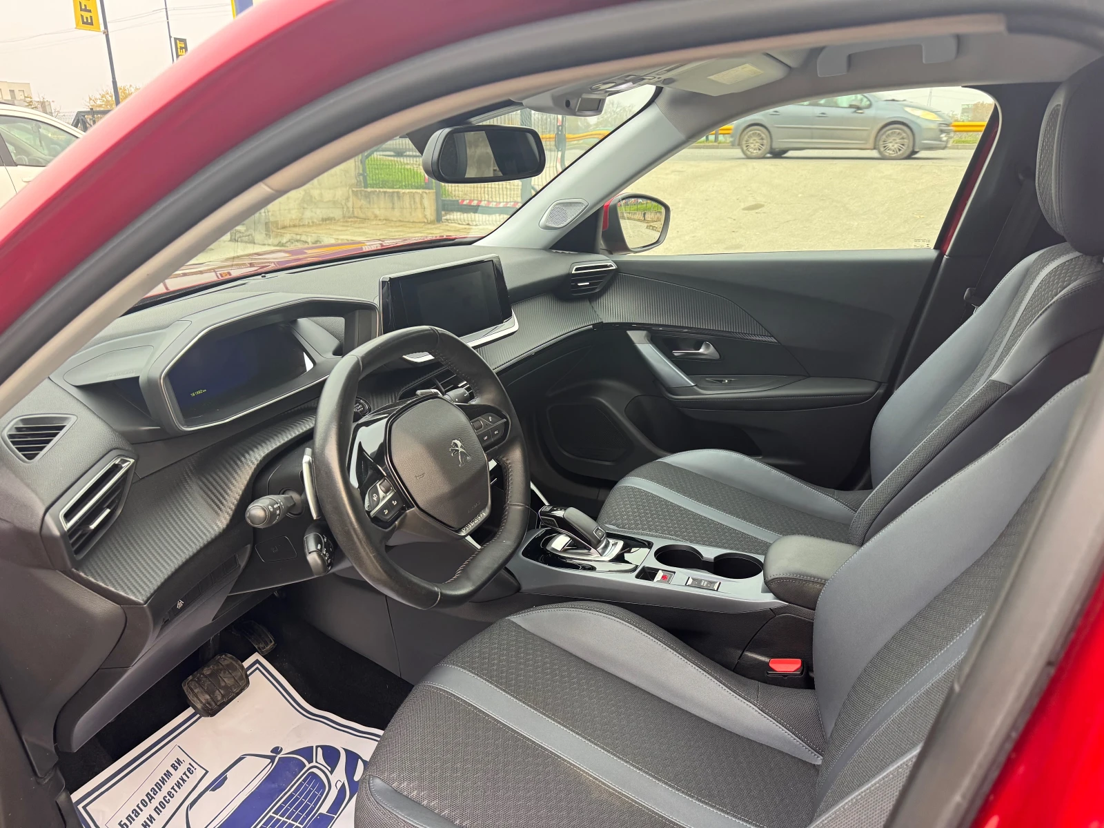 Peugeot 2008 virtual cockpit avtomat - изображение 9