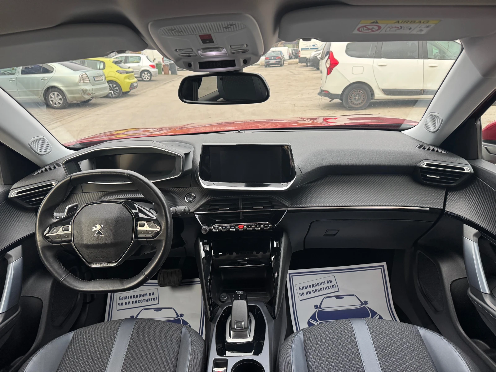 Peugeot 2008 virtual cockpit avtomat | Mobile.bg   12