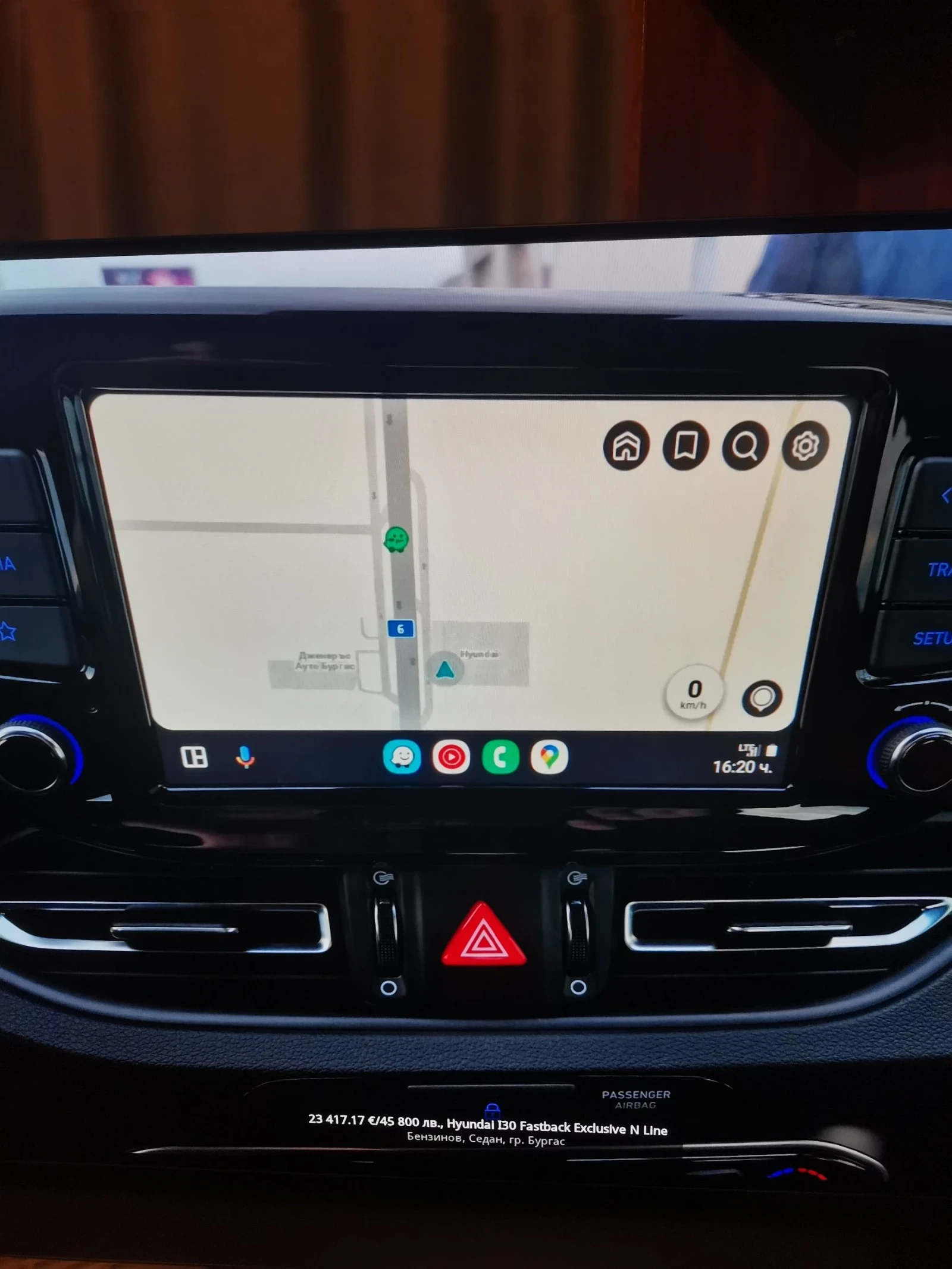 Hyundai I30 N-Line 1.4T. NARDO GREY kamera - изображение 8