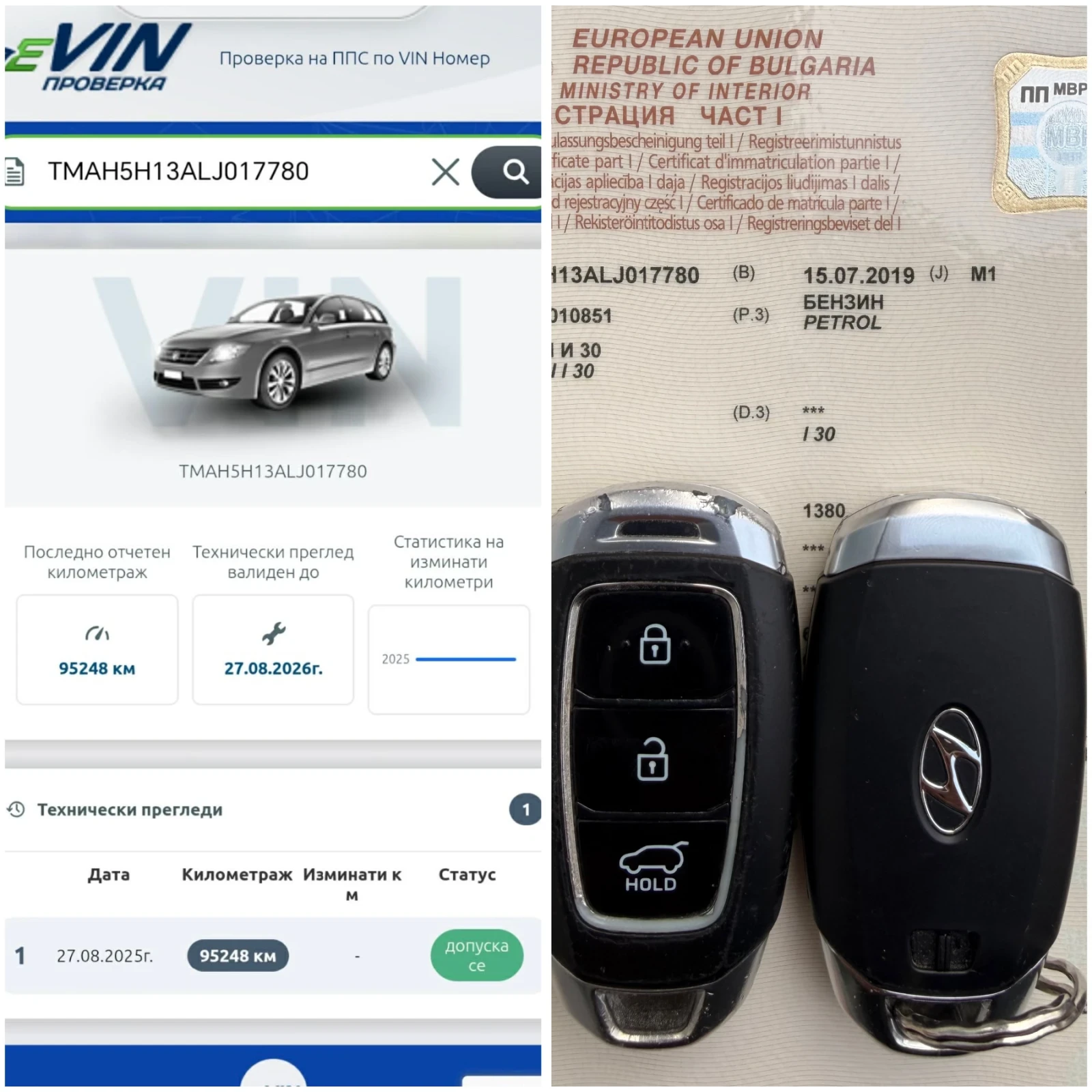 Hyundai I30 N-Line 1.4T. NARDO GREY kamera | Mobile.bg � ����������� 16