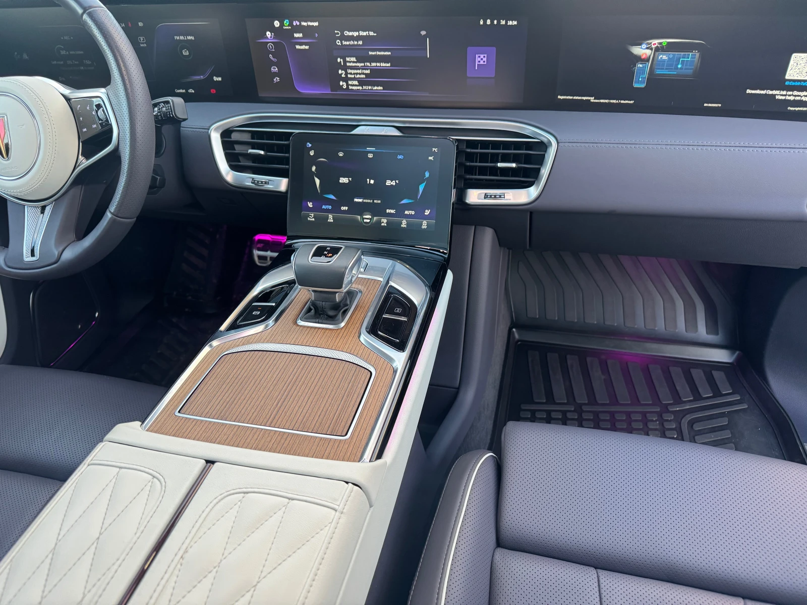 HongQi E-HS9 E-HS9 120kWH | Mobile.bg � ����������� 11