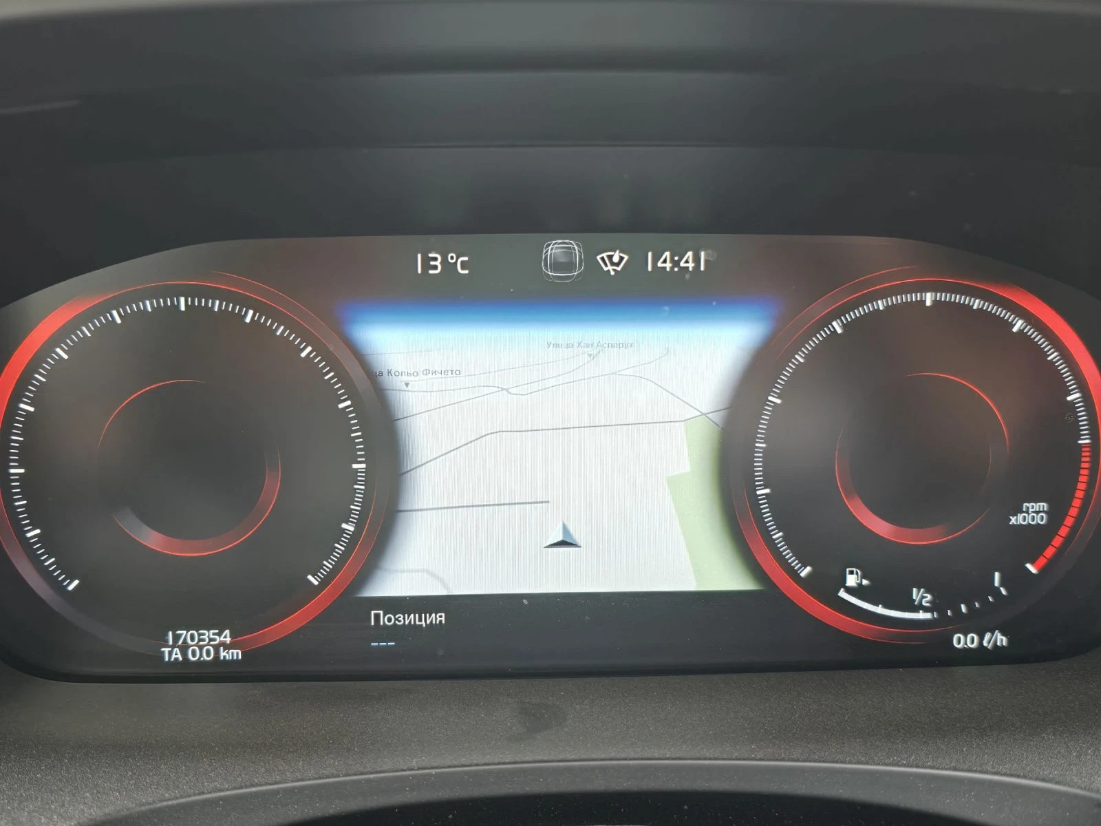 Volvo V90 Polestar, снимка 3 - Автомобили и джипове - 54250021