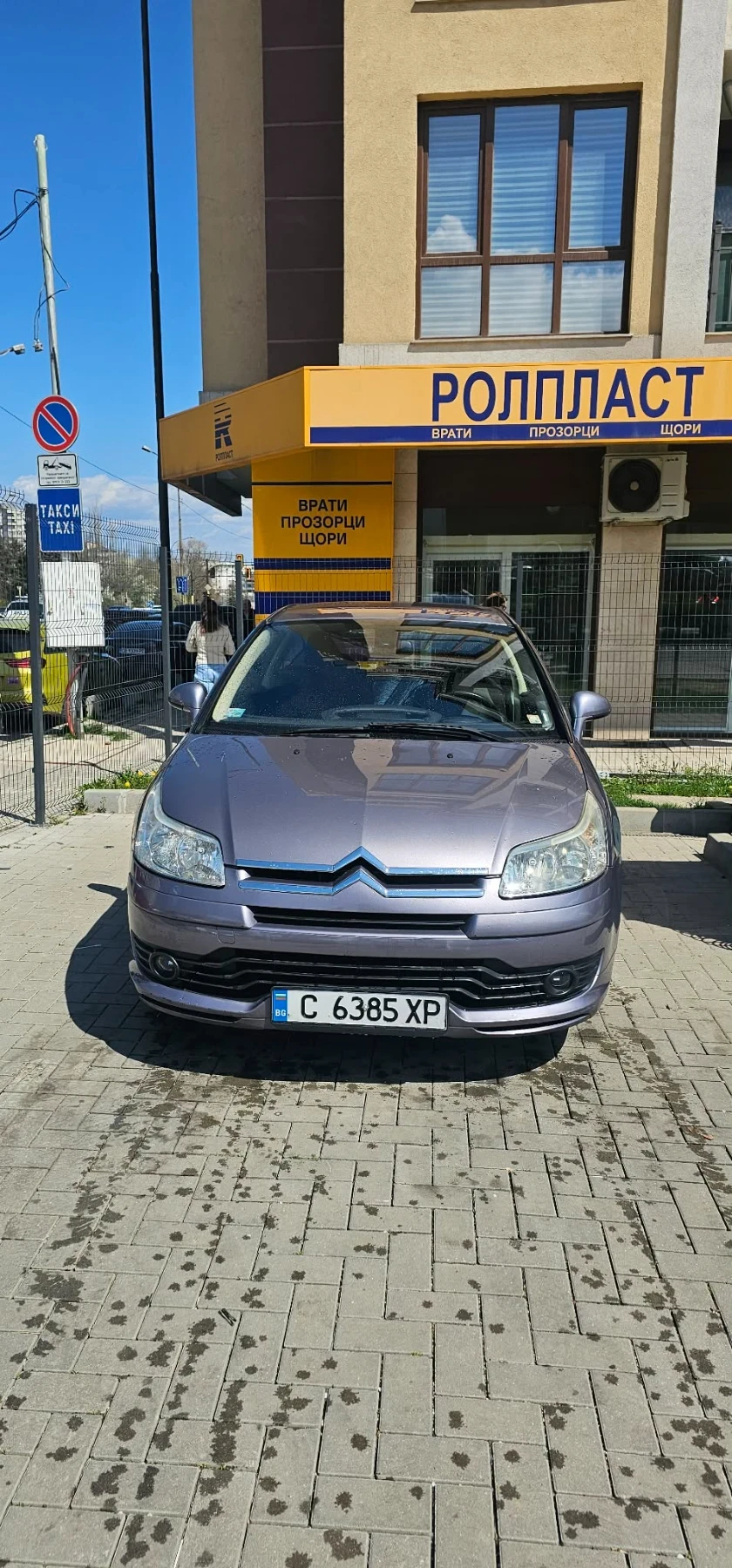 Citroen C4