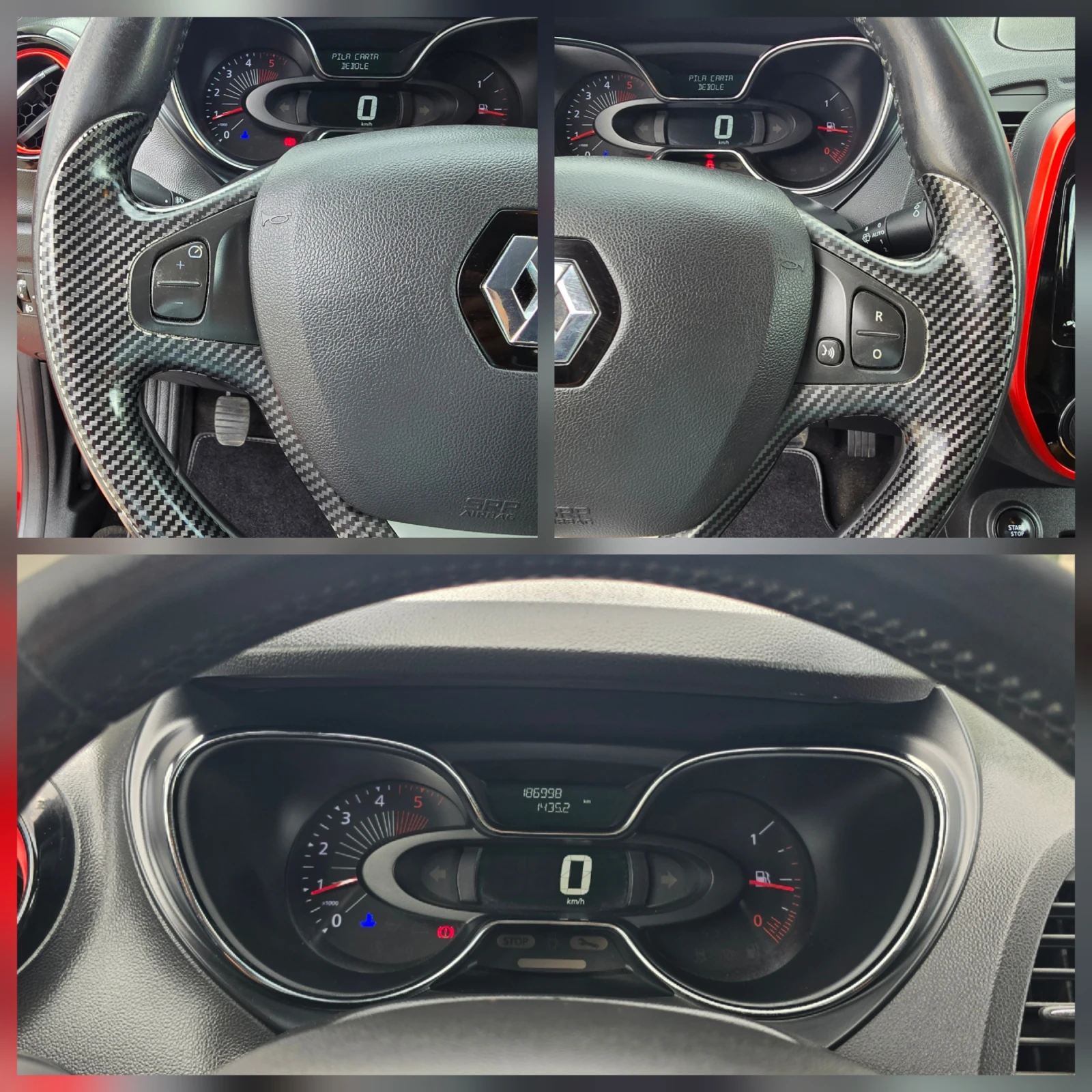 Renault Captur 1.5D, 90к.с., Hypnotic, Кожа, Камера!, снимка 13 - Автомобили и джипове - 55199612