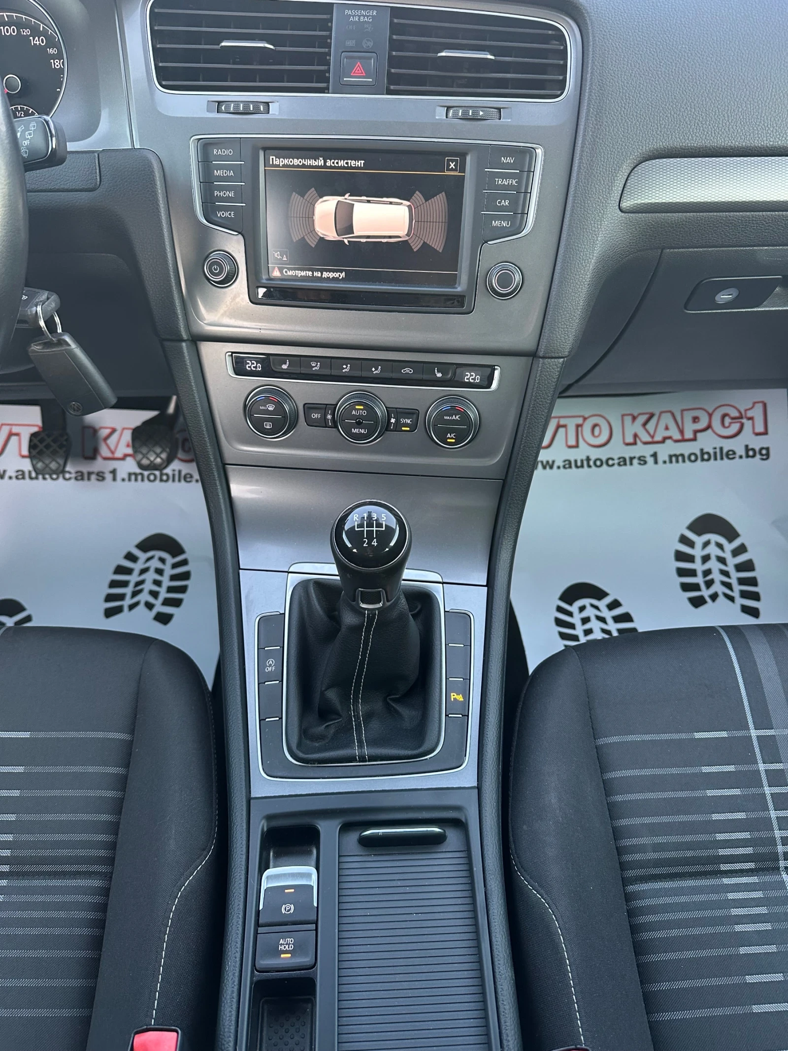VW Golf �������� | Mobile.bg � ����������� 13