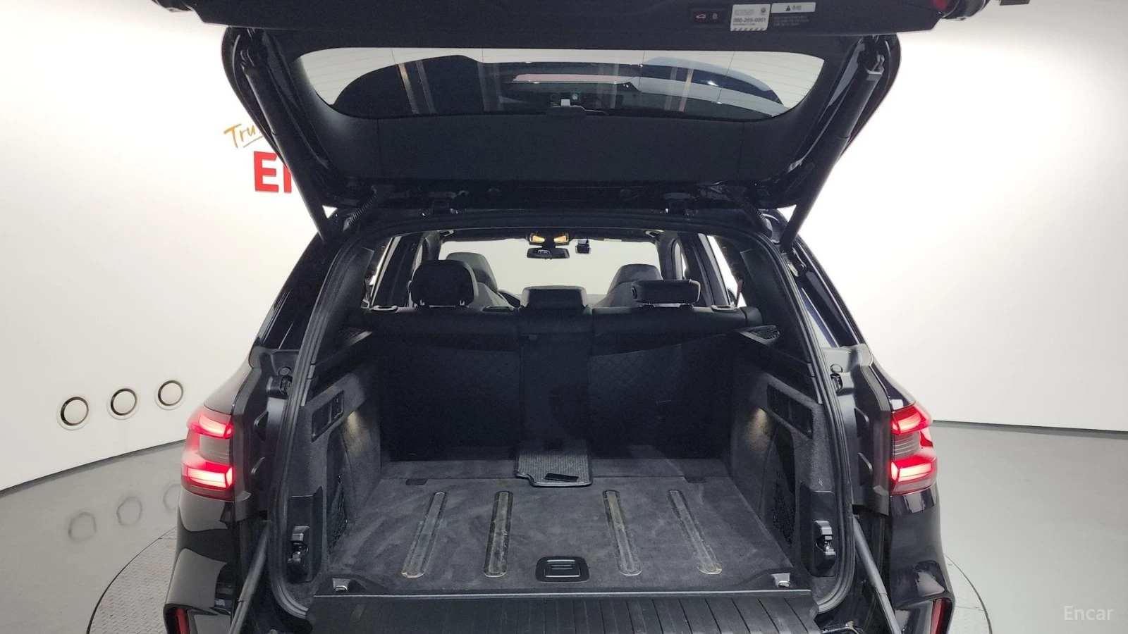 BMW X5M BOWERS&WILLKINS* LASER* DISTRONIC* 360* ОБДУХВАНЕ*, снимка 14 - Автомобили и джипове - 55623166