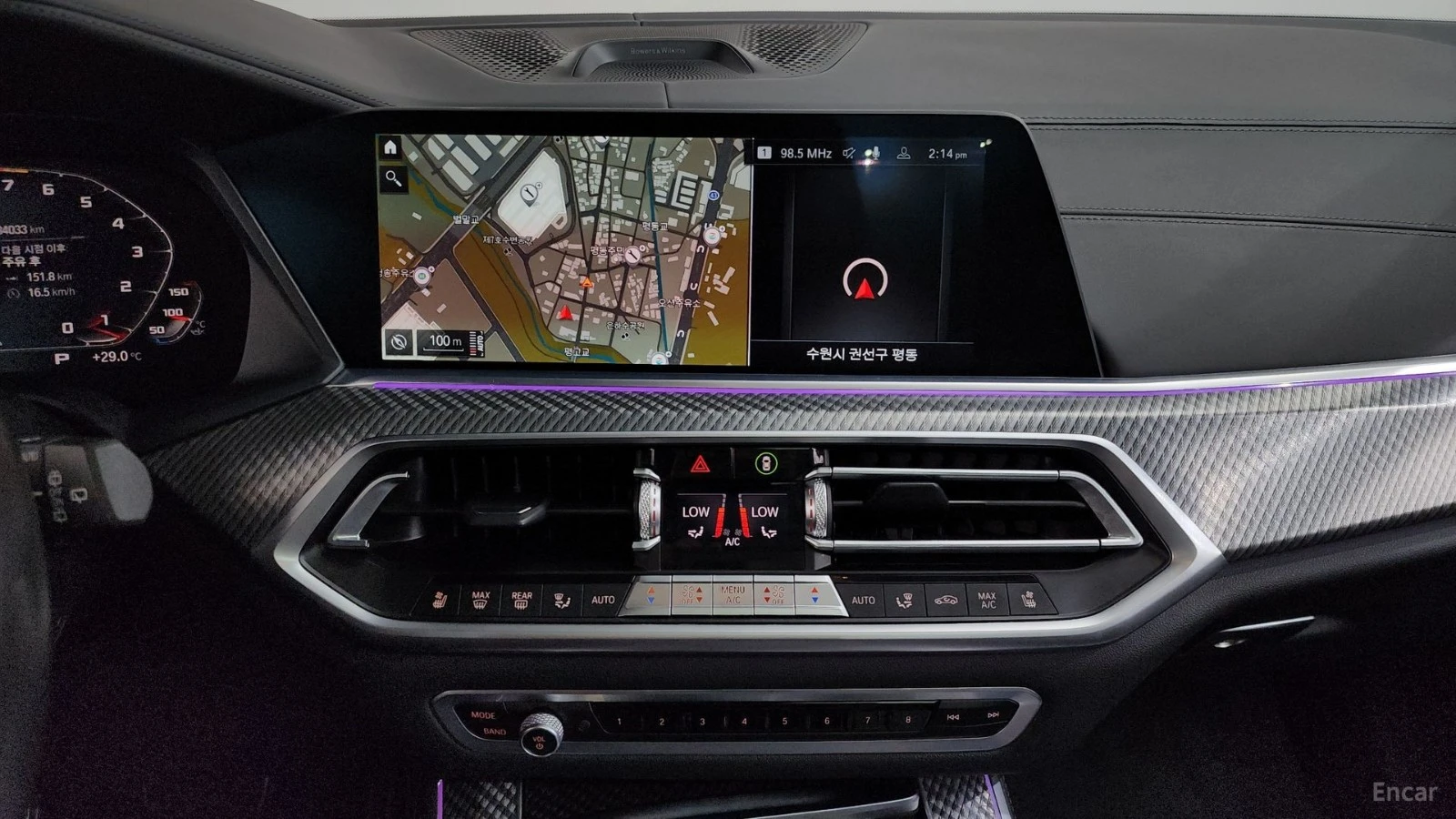 BMW X5M BOWERS&WILLKINS* LASER* DISTRONIC* 360* ОБДУХВАНЕ*, снимка 10 - Автомобили и джипове - 55623166