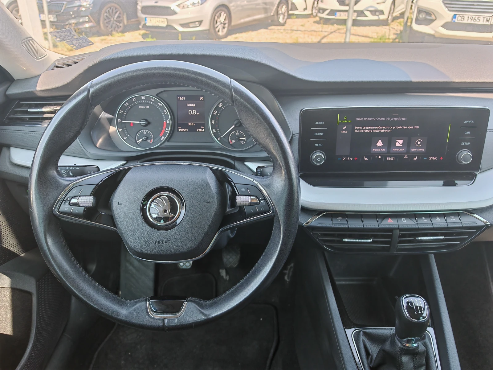 Skoda Octavia 2.0TDI , снимка 12 - Автомобили и джипове - 55928826